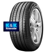 Шины Pirelli Cinturato P7 225/45 R17 91W